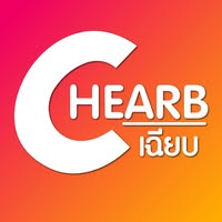 เฉียบ